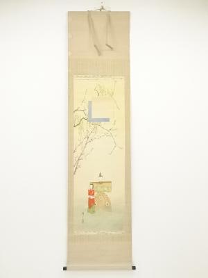 摴亭筆　雛　肉筆絹本掛軸（共箱）